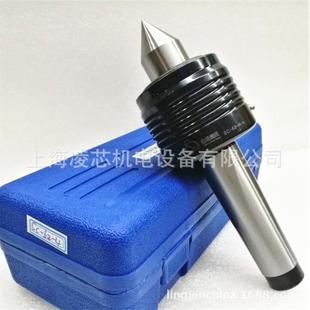尖 台湾进口顺成固定型重负荷顶针 重负荷带螺帽注油