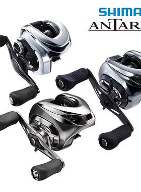 渔轮19安塔列斯MGL21款2款ANTARES DC路亚水滴轮电子刹车