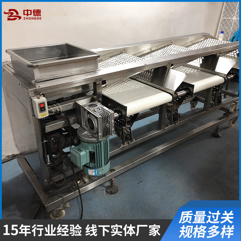 全自动不锈钢水果分选机皮带分选机三级蓝莓红枣分级机圆果分级机,清洗/食品/商业设备,洗果机/洗菜机,淘宝优惠券,粉丝福利购,淘宝优惠卷