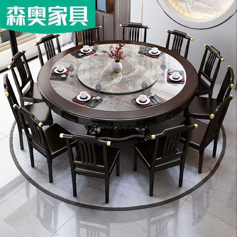 Solid Wood Dining Table Rubber Wood Round Table Household Tu-封面