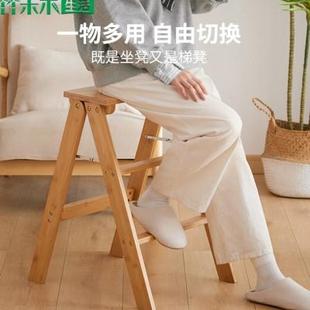 梯凳折叠凳子家用梯子厨房高板凳多功能便携吧台凳登高三步小梯u.