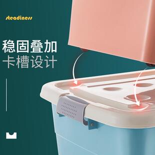 大容量超大收纳箱家用收纳衣服整理箱特大号箱子储物盒塑料储物箱