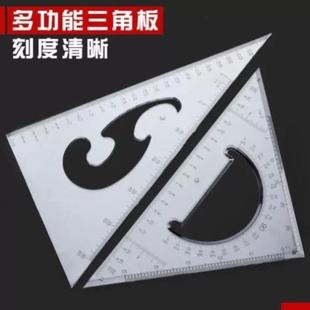新疆 包工程建筑机械考试圆规丁字尺大学生设 包邮 绘图制图工具套装