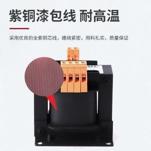 机床控制变压器JBK5500VA380V变220V110V70V24V隔离车铣磨床直流