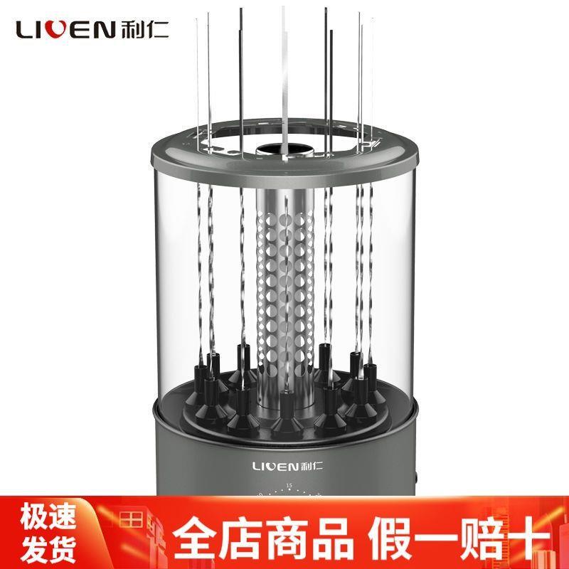 利仁KL-J120/1电烧烤炉烤串机家用自动旋转室内小型烧烤杯其它