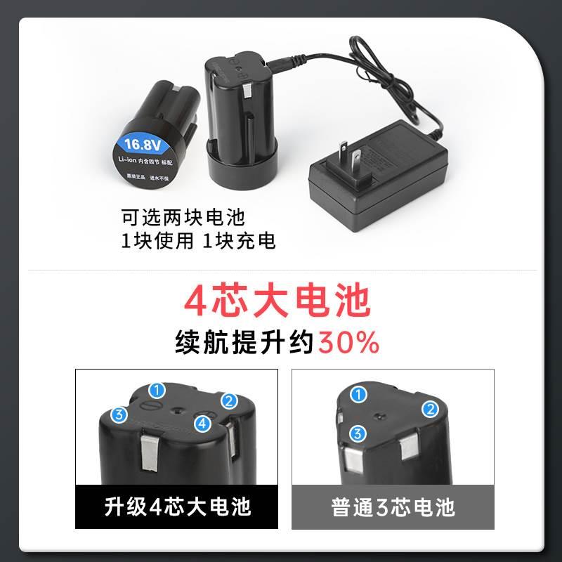 电动刮鱼鳞器刮鱼鳞神器杀鱼专用商用鱼鳞刨刮鳞器去刮鱼鳞机无线