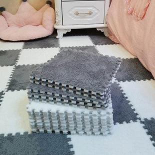 房间毛绒地毯地垫卧室全铺大面积拼接女孩出租屋阳台床边毯家用