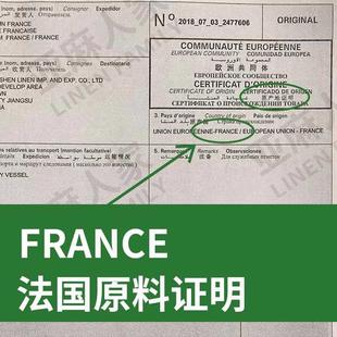茶室烟蓝色麻纱拼接 棉麻窗帘天然亚麻麻布料透光半遮光禅意日式