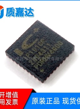 IP101GRR QFN32 以太网光纤网络控制收发器芯片IC 全新原装现货