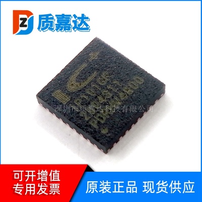 IP101GRR QFN32 以太网光纤网络控制收发器芯片IC 全新原装现货