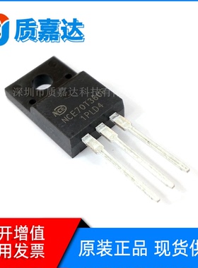 MOS管 NCE70T360F 700V 11.5A TO220F 原装