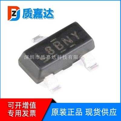 IRLML0060TRPBF 0030 0040 0100 2244 2246 贴片MOS场效应管