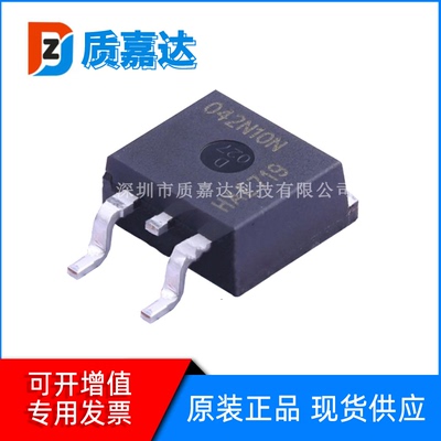 IPB042N10N3G 封装TO-263 N沟道MOS场效应管 100V/137A 全新现货