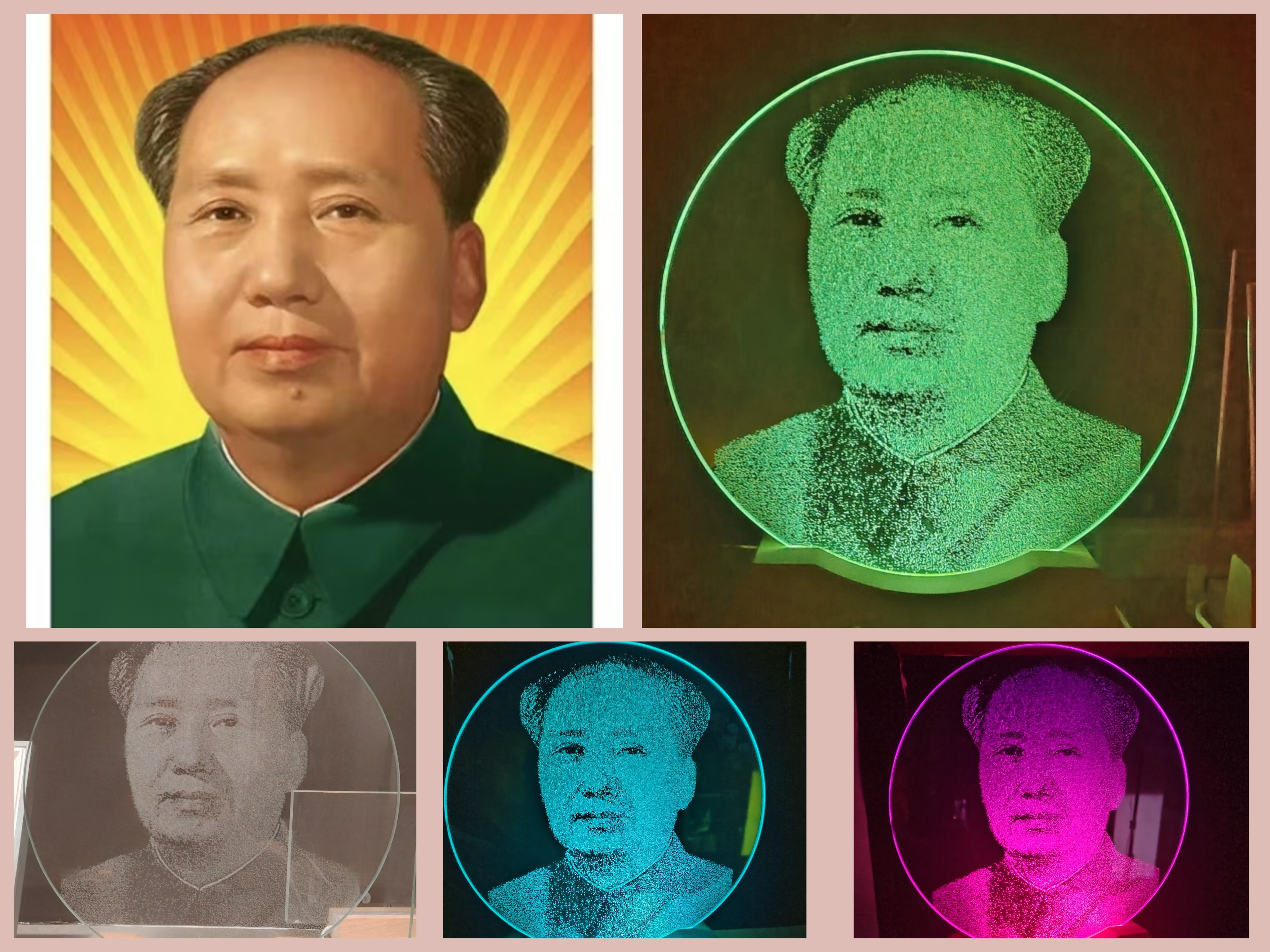 圆形玻璃锤子画主席像,圆型玻璃七彩发光底座全套礼盒私人订制!