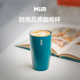 MiiR咖啡杯男生美式 复古极简办公车载水杯不锈钢水杯保温咖啡杯子