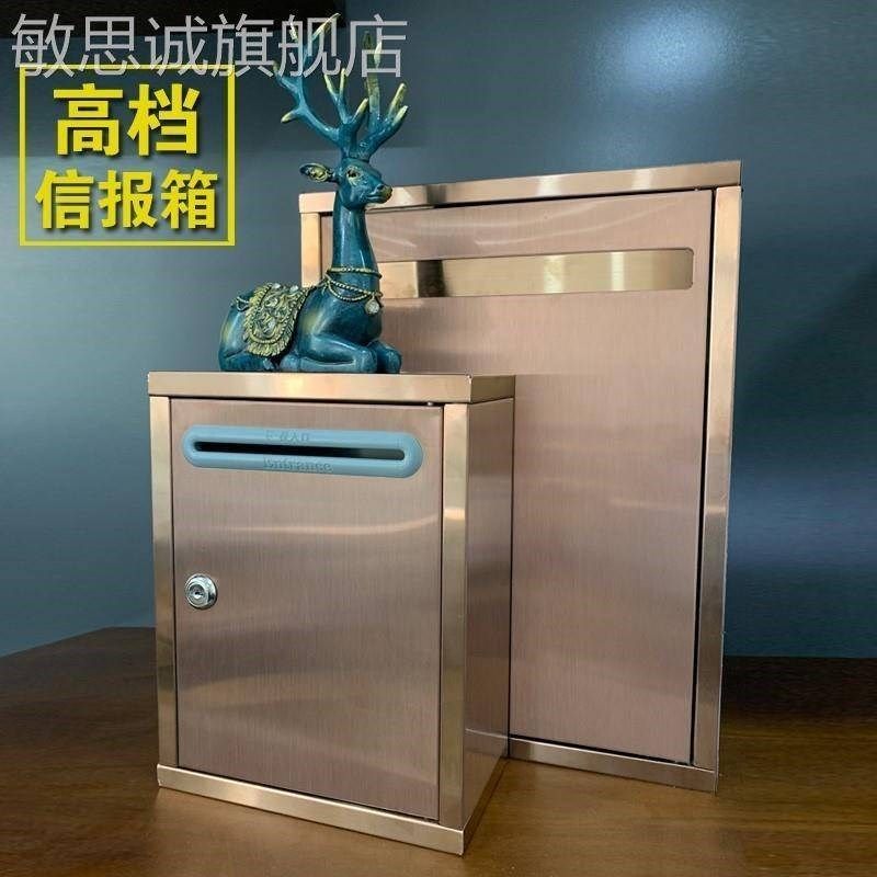 家用快递柜别墅大号防盗收件包裹箱投递箱室外储物柜Y门口挂墙邮,商业/办公家具,邮筒/信报箱,淘宝优惠券,粉丝福利购,淘宝优惠卷