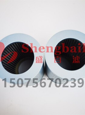 FFAXa-515*80  FFAX-515*100   FFAX-515*180 吸油过滤器滤芯