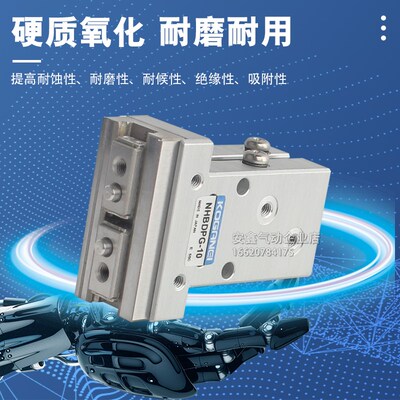 气缸NHBDPG-8 NHBDPG-10 NHBDPG-16 NHBDPG-2L0 NHBDPG-32 ZE135A
