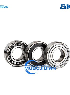 INSOCOAT电绝缘轴承 63q16/C3VL0241内径80mm 外径170mm 宽度39mm