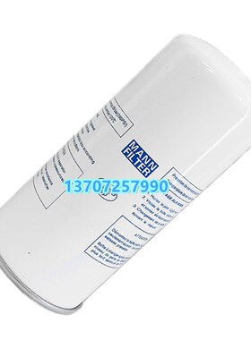 适用伯格S24-2油分18.5kWx螺杆压缩机配件575000111P油气分离器芯