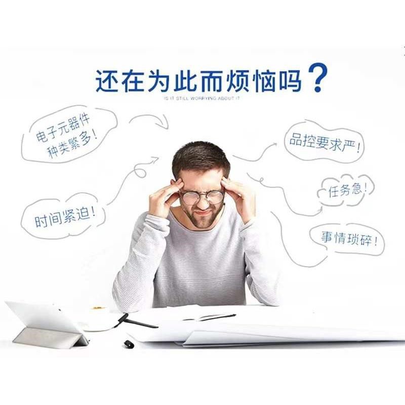 笔记本 好用 8代U I7-8550U SR3LC CPU BGUA  现货出售