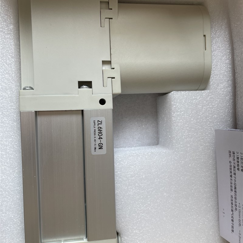 SMC型多级真空发生器ZL3H06 t04 ZL6H06-GN -GPD K15MZ 大流量通