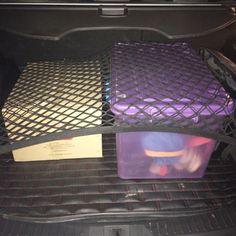 专用 于上汽大通D9n0 Pro汽车后备箱网兜固定行李网车内弹力网储
