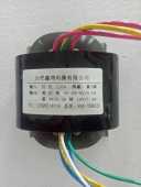 定做R40变压器 120V转双9V0x.5A9V0.2A18V1.5A 特殊电压可定做