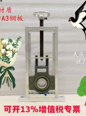 立式可调节轴承座卧l式滑块UCT206带轴杆轴承固定座支架流水线设