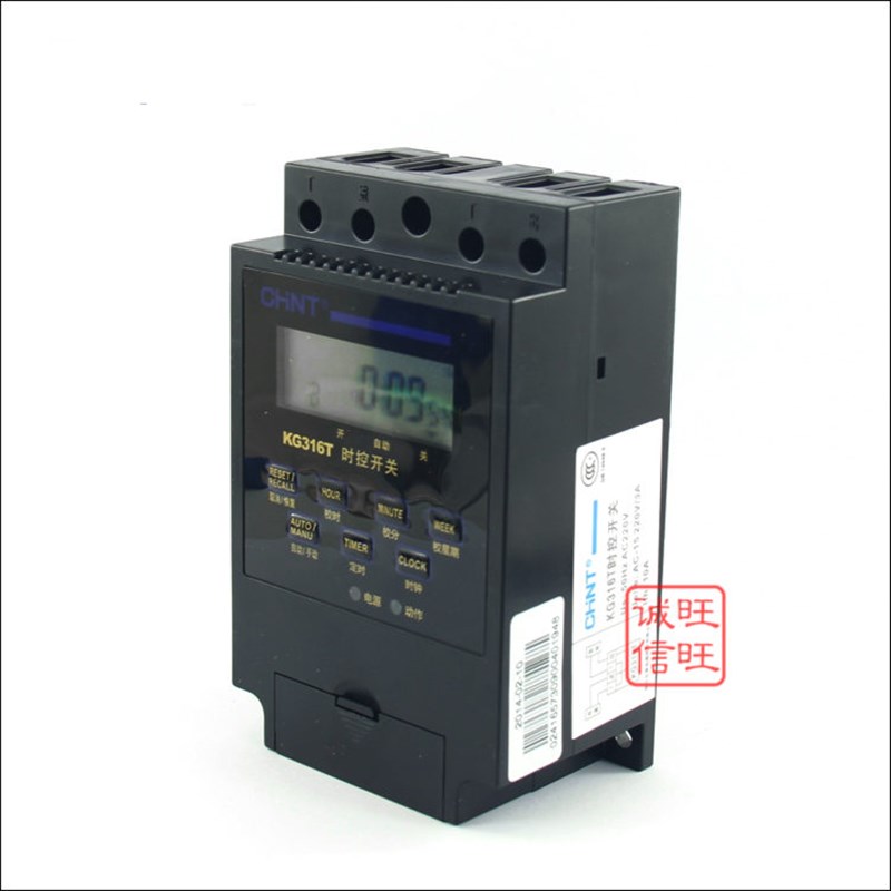 正泰25A交流接触器+22r0V大功率微电脑时控开关定时开关负载5500W