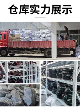 环菱三角带SPC4013SPC4050SPC4100SPCF4150SPC4200SPC4250LW防静