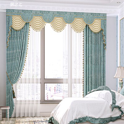 定制欧式现代简约客厅卧室书房F纯色遮光成品白金汉宫系列