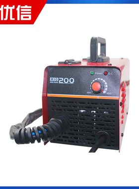 220V MIG200专业薄板焊接焊接手柄接S地夹焊机电机电焊