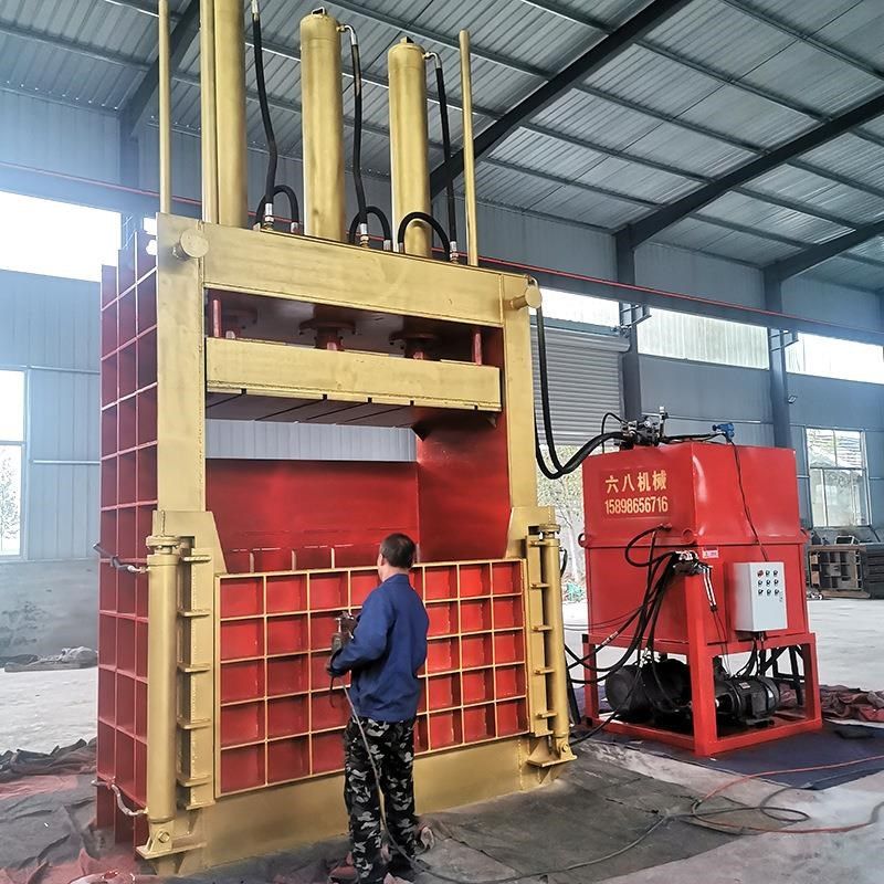 全自动立式液压打包机 塑料瓶废金属废铁N废品废纸箱打包打捆机