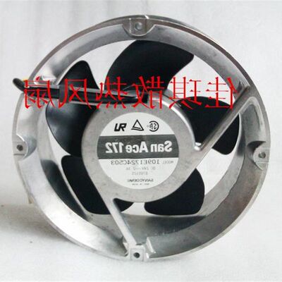 /圆形17251 17CM/厘米 24V B2.3A变频器风扇109E1724C504