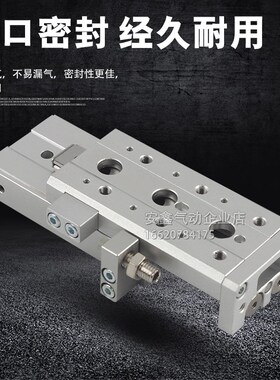 MCSS-16L/MCSS-16-10-20-30-40-B50-75-100-125-A/AS/AT/AB/B-HL