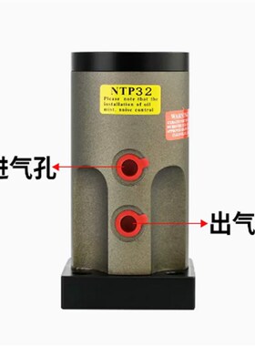 活塞式振动器FP-12/25/32/4v0/50-M工业震动器FAL-18 NTP-48气动