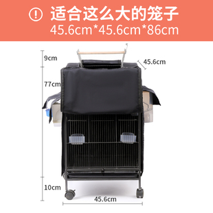 鸟笼罩鸟笼e保暖罩衣玄风鹦鹉笼子防尘保温罩布遮光方笼衣笼罩鸟