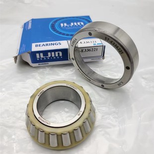 E336221w飞思 赛拉图福瑞达 起亚K3 起亚差速器轴 R33 11g