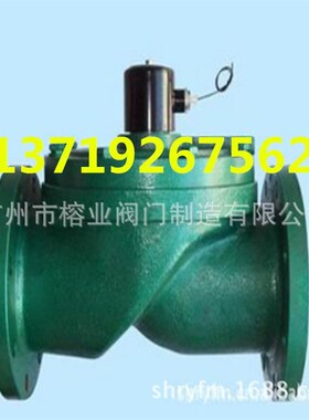 ZCT-100 DF1-100 ZCsS-100 ZTC-100F ZSC-100先导膜片式电磁阀