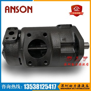 86BA IVP21 86BB 86BD 86BC 1d7