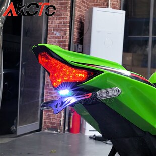 适用川崎ZX6R ZX6R636 24年 改装专用短尾固体车T牌架不锈钢牌照