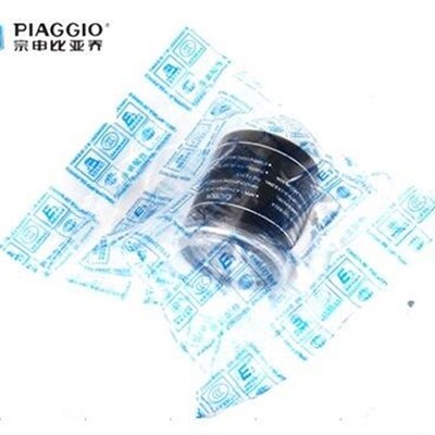 比亚乔VESPA维斯帕 GTV GTS300机油格LX15Q0春天原厂机油滤清器