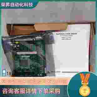 12003 现货ADLINK凌华PCI Q51 7230