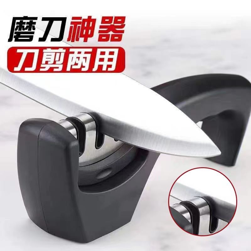 多功能快速磨刀磨刀器磨刀石刀z具开刃护刃家用厨房菜刀剪刀精细