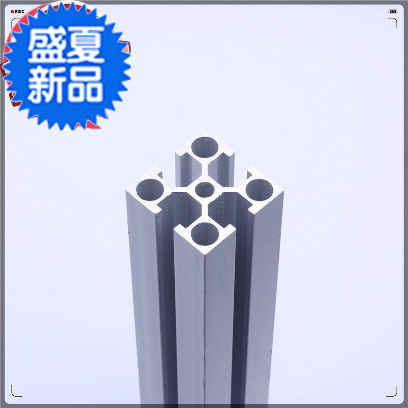 极速方通管铁铝c工业 型材铝工业方g管k 铝合M金新品工业 k40