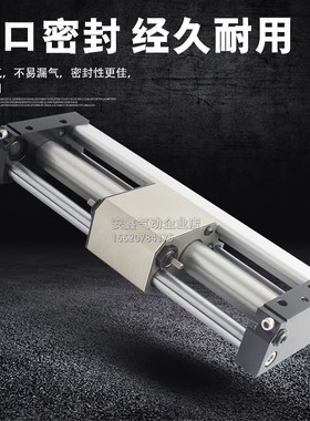 气缸MRGbL/MRGH10X50X100X150X200X250X300X350X400X450X500X600-