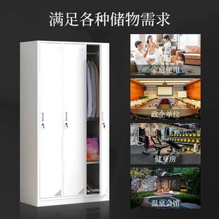 柜职员宿舍换衣带锁柜子 八门更衣柜钢制j铁皮更衣储物存包碗柜鞋
