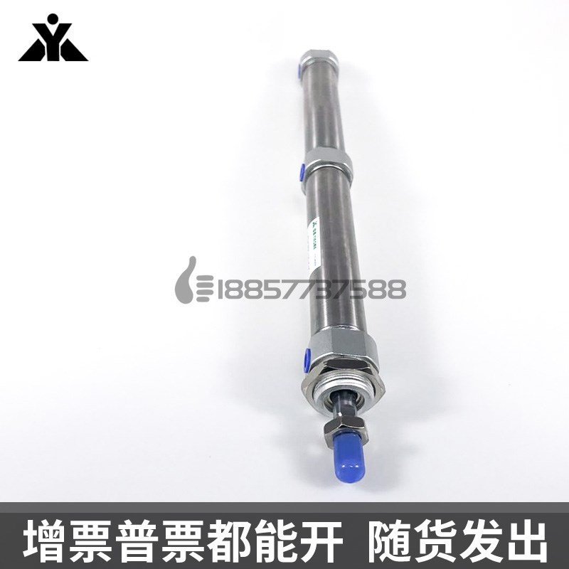 SMC型CDM2B20/25/o32/40-75-100+50-XC11-XC10 多位置迷你气缸CM2