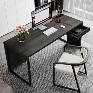 电脑桌无线 新品 轻奢现代办公桌简约书房家用书桌写字台办公室台式